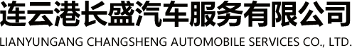 新鄉(xiāng)高金藥業(yè)有限公司